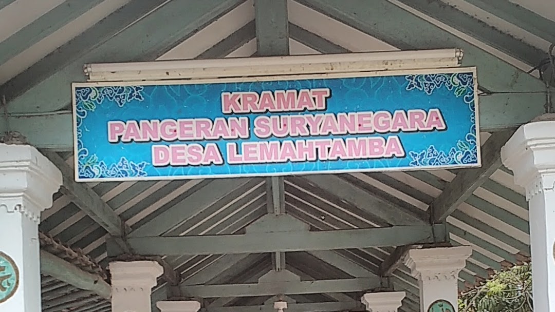 Keramat Pangeran Suryanegara dan Kisah Tanah Penyembuh