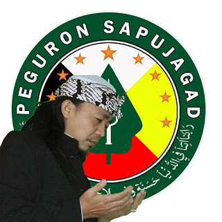 Gemblengan Daya Karomah Sapujagad